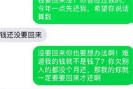 盐都讨债公司如何把握上门催款的时机